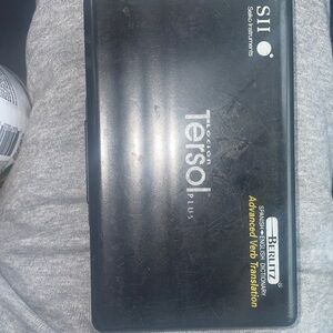 Berlioz Advanced Verb translation Seiko instruments